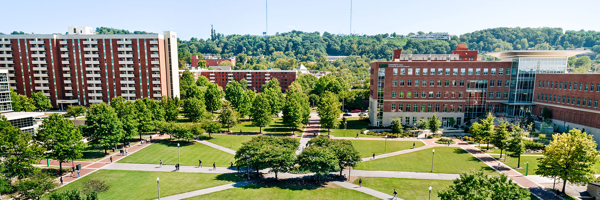 The UAB Campus green. 
