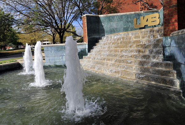 The Fountain outside of Campbell Hall. 