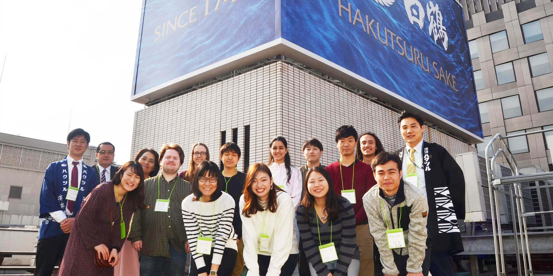 Student Organizations & Conference Travel