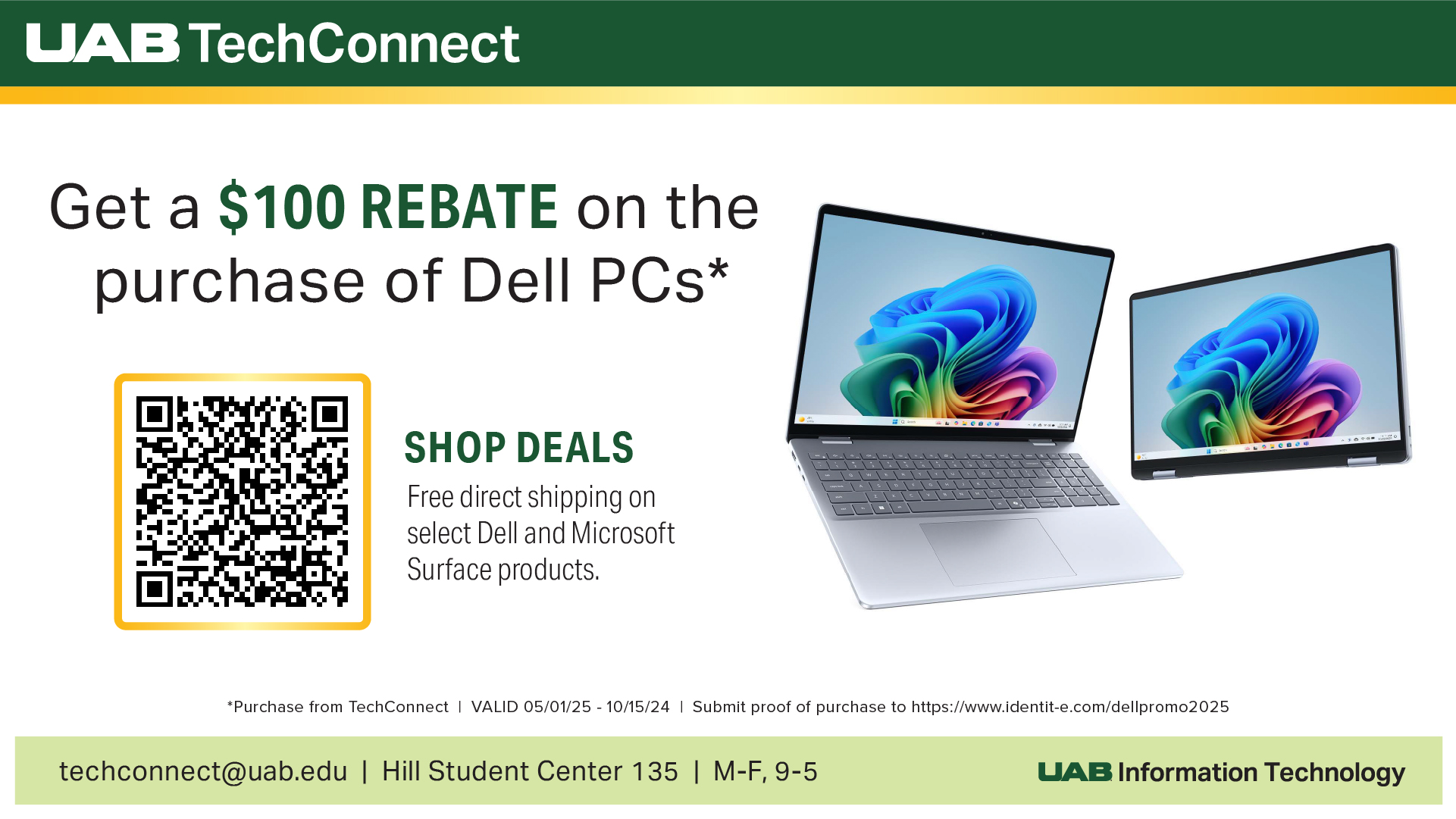 Dell Rebate 25 DS