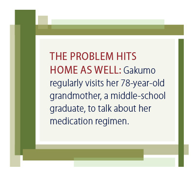 Quote: The problem hits home as well: Gakumo regularly visits her 78-year-old grandmother, a middle-school graduate, to talk about her medication regimen